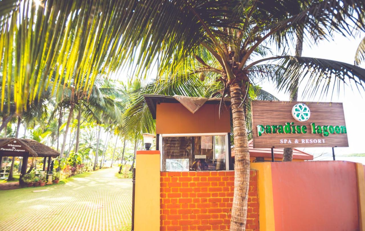 Paradise Lagoon Kalyānpur Exterior photo